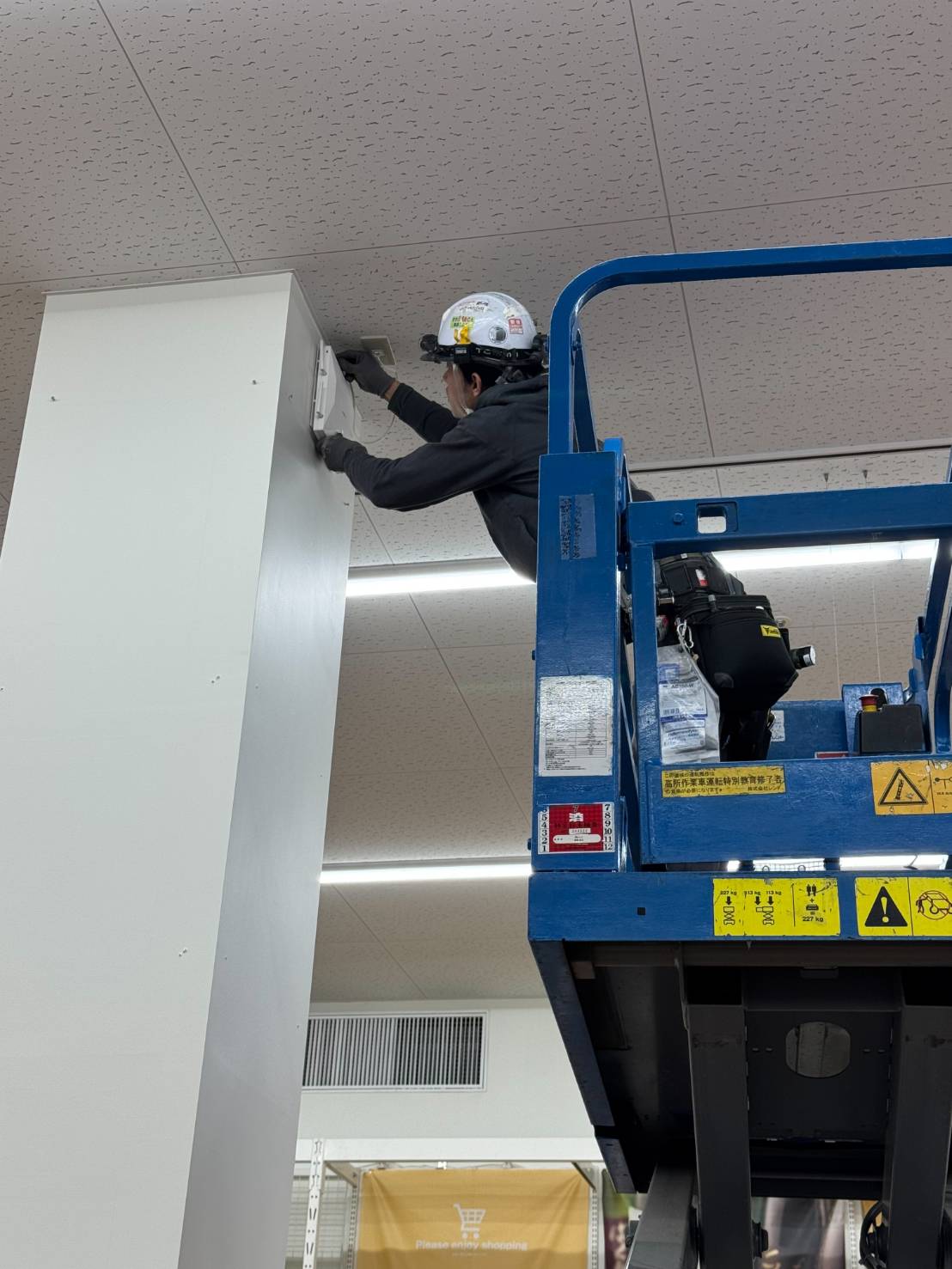 愛知県内 某施設 Wi-Fiアクセスポイント更新工事（弱電設備）